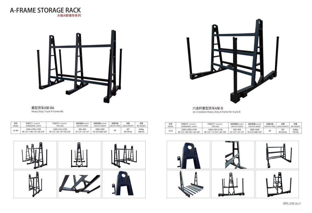 A-Frame Storage Rack
