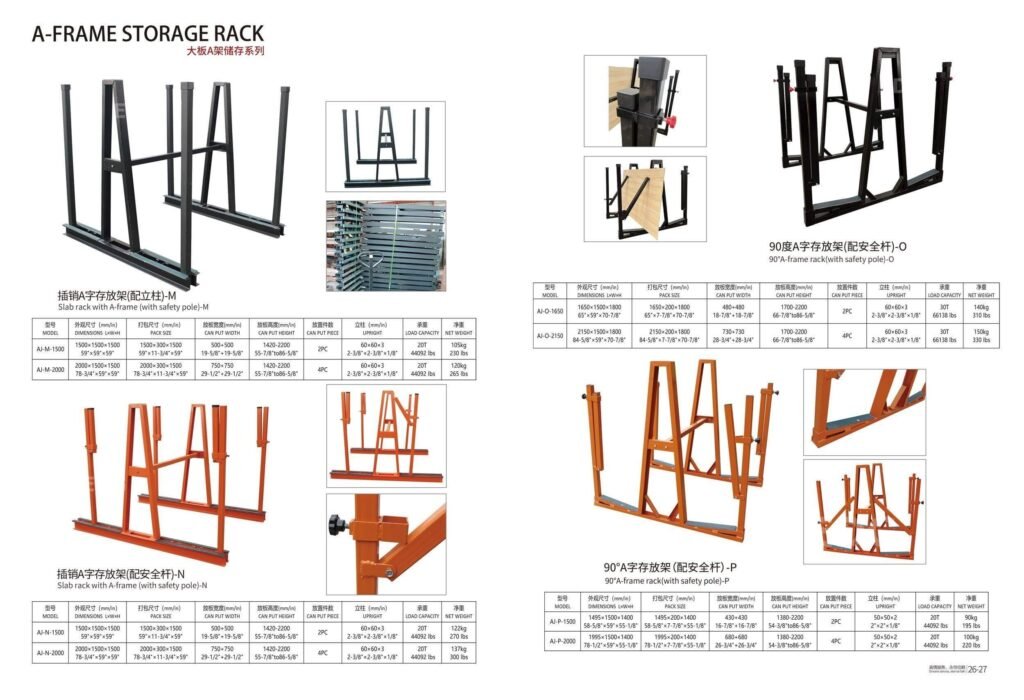 A-Frame Storage Rack