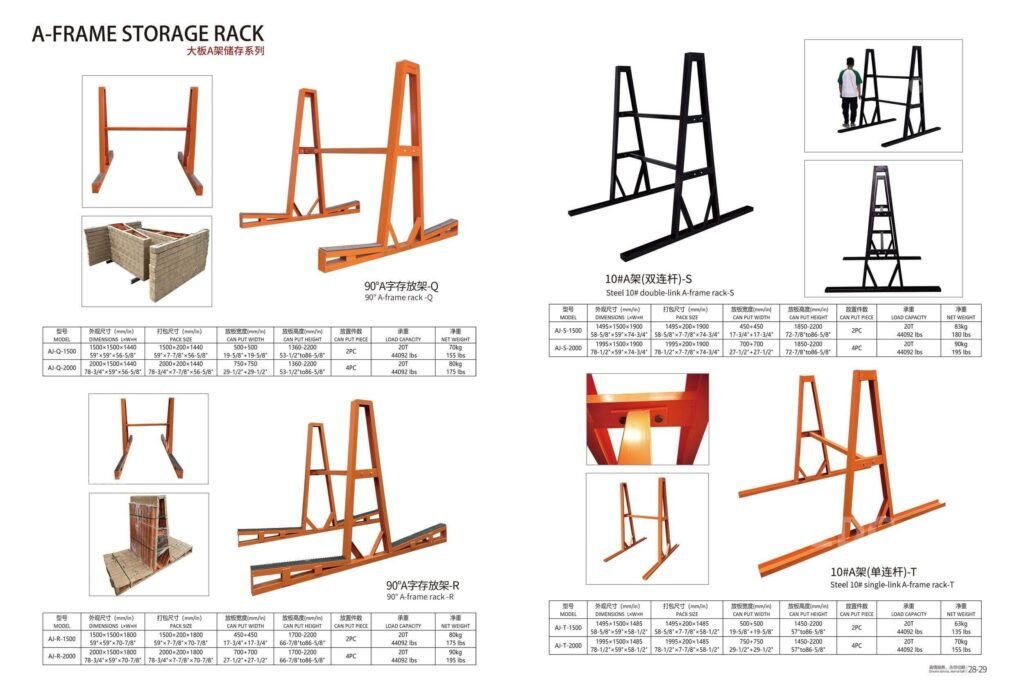 A-Frame Storage Rack