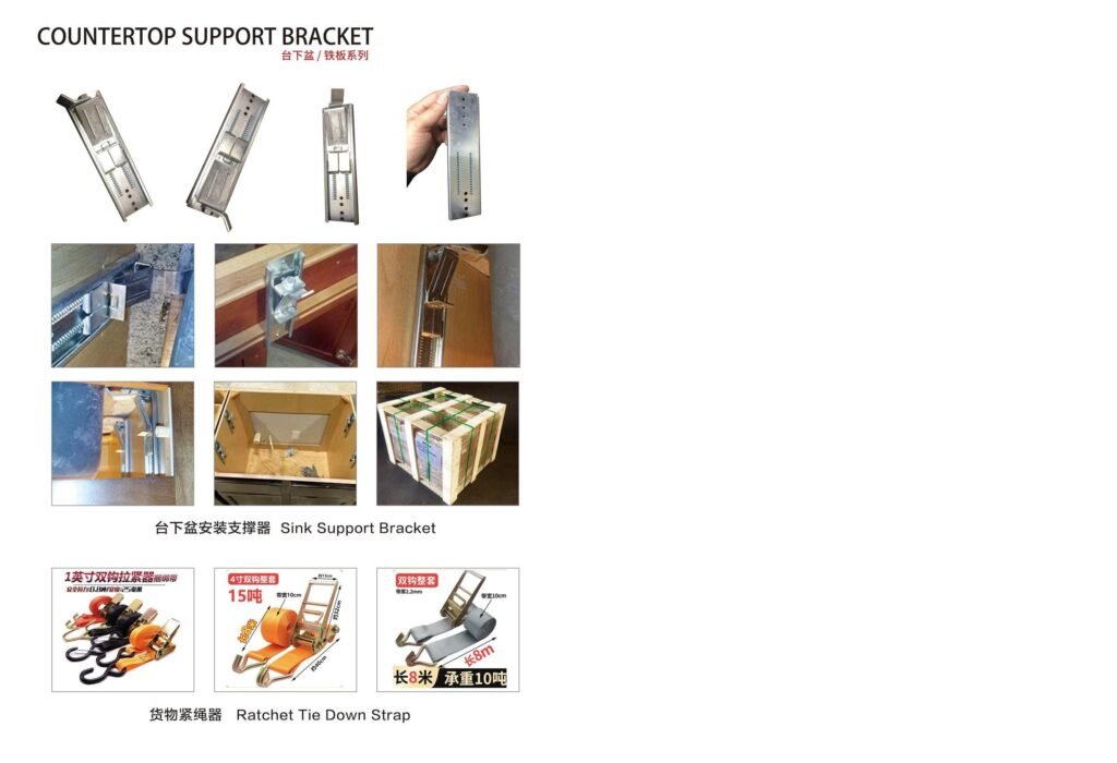 Countertop Support Bracket​