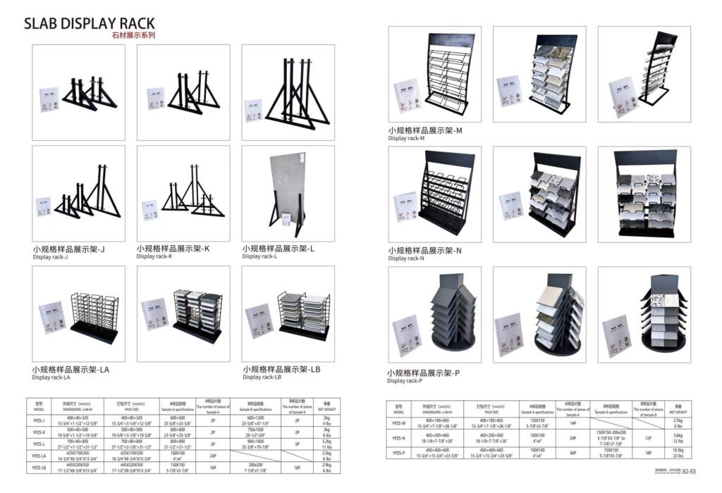 Display Rack