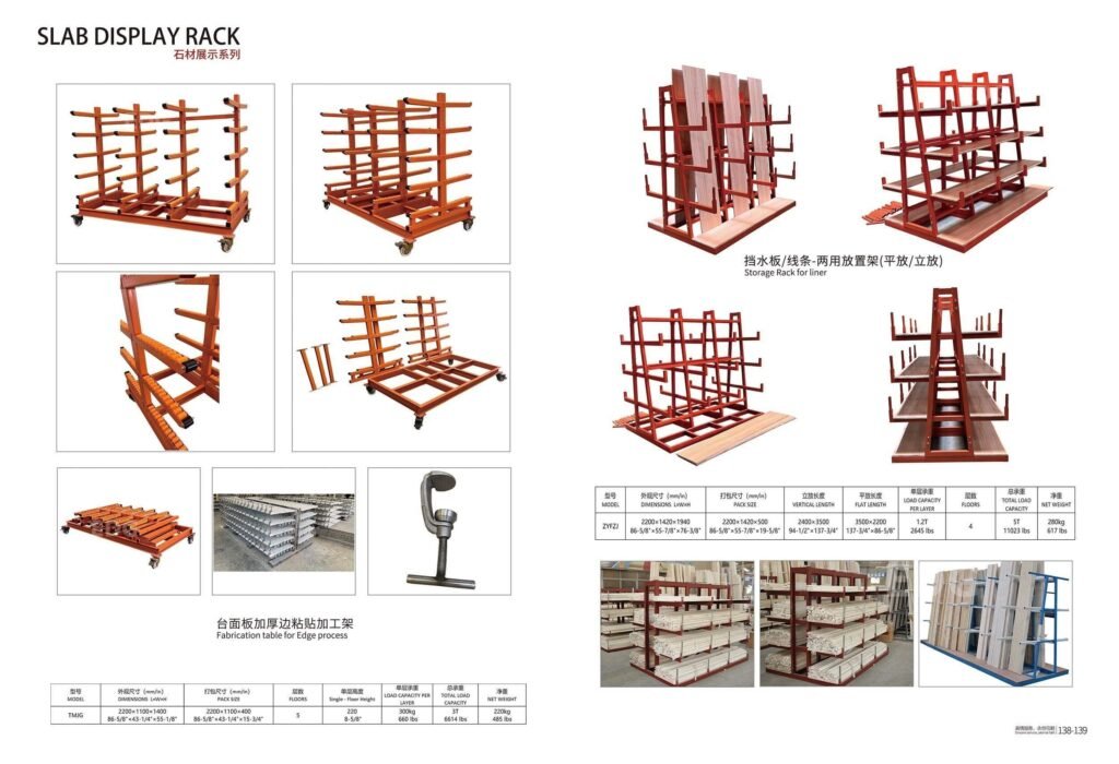 Slab Display Rack