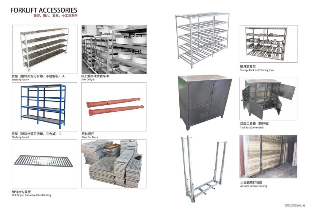 Stone Shelving Rack