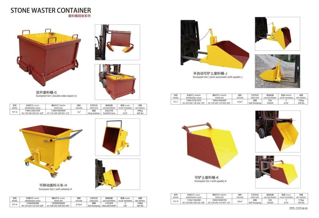 Stone Waster Container