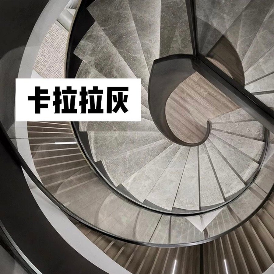 Bardiglio Nuvolato Marble Stairs