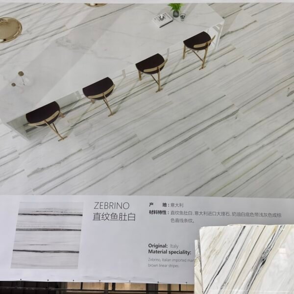 Zebrino White Marble