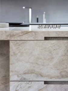 Taj Mahal Quartzite