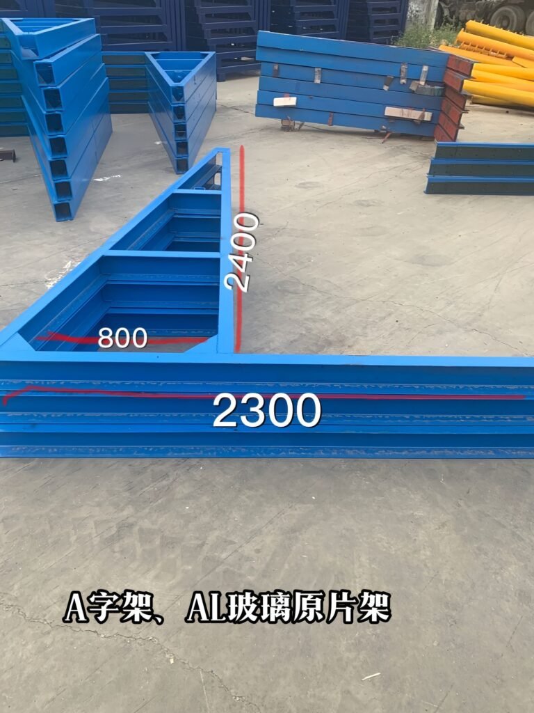 container reinforcement for stone slab shipping manufacturer