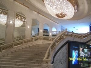 acoustic natural stone