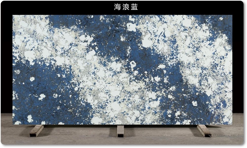 blue quartz slabs