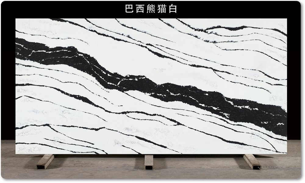 luxury quartz surfaces