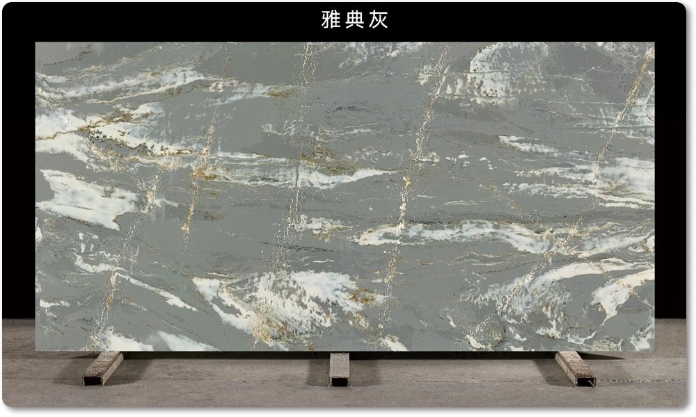 quartz slabs 2026