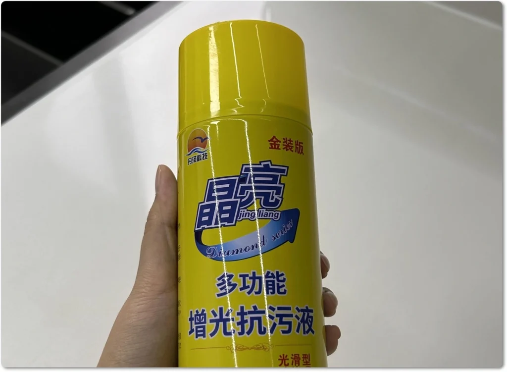 quartz chemical resistance